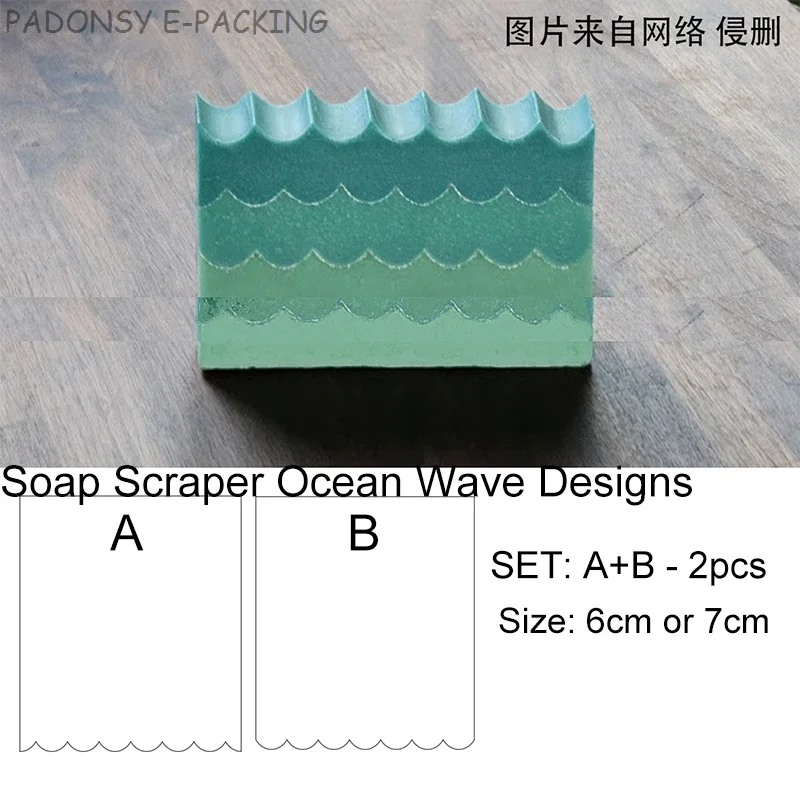 Soap Making For Beginners - Raspador de sabão artesanal onda do
