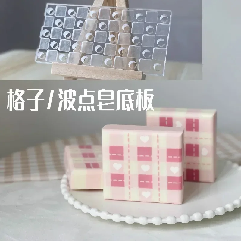 Soap Making For Beginners - Treliça design artesanal sabão fazendo placa
